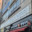 페이펄문구센터 이미지