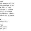 (주)트릴리엄플로우코리아