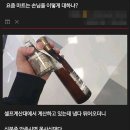 스토리마트 이미지