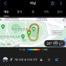 40기 C조 4주차 훈련 - 7월23일(화) AR18,000m 이미지