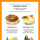 호감케이크
