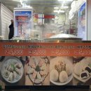 배부리왕만두 이미지