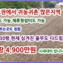 덕산면051 네이버블로그