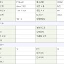 PC뱅크 이미지