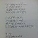 진주영재어린이집 이미지