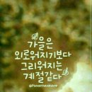 하늘문열쇠