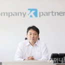 케이넷컴퍼니