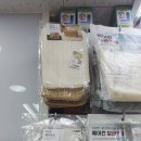 다이소 망월사역점 이미지