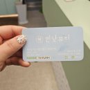 네일드뮤즈