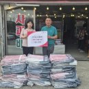 월곶동 행정복지센터 네이버블로그