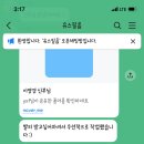 유스하우스 | 창원 본식 DVD 업체 유스필름 후기_리베라컨벤션 아르덴하우스