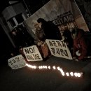 [Jungmin Choi, March 4, WRL]Save Jeju Island Campaign through the Movement Action Plan model (Fwd) 이미지