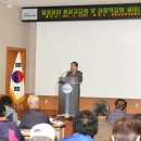장성곶감 이미지