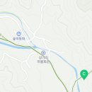 가야산애 이미지