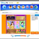 오류게임랜드 이미지