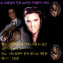 세븐일레븐 남산2호점 이미지