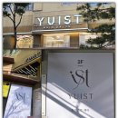 유헤어(You hair) | 대구 침산동 미용실 북구청역 미용실 유이스트 헤어 뿌리염색 후기
