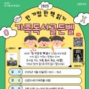 신방도서관 이미지