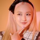아리헤어 이미지