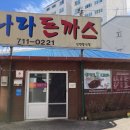 카카오 이미지