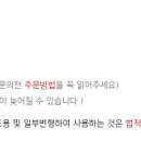 지영이네농장 이미지