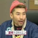 힐링체형관리 이미지