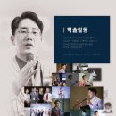 천안엘츠의원 네이버블로그