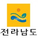 팔마엔지니어링