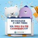 신한상회 이미지