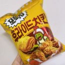 세븐일레븐대방점
