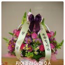 대영정밀구내식당