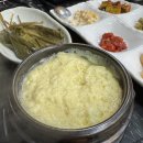 육돈숯불구이 이미지