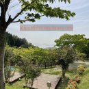 여수봉황산자연휴양림 이미지