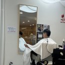 까리시마 | 마산경남대미용실/댓거리미용실추천“까리시마”