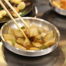 마부곱창 미사점 이미지