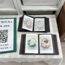 테크노월드프라자 앞 | 대구 현풍 주문제작 심플케이크&amp;플라워 24시간 무인픽업 가능