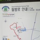우금 이미지