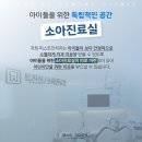 퍼스트인치과의원 이미지