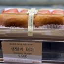 비엔씨제과 이미지