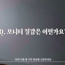 루하 이미지