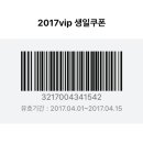 회성극장 이미지