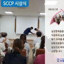 수지의료재단수지요양병원