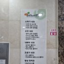 굿모닝내과영상의학과의원 네이버블로그