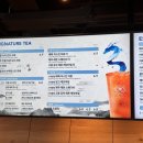커피빈분당플라자점 이미지