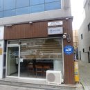 배가면집 - 달서구 | 배가면집