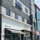 [광주/수완동] 수완지구 가성비 최고 민물장어 숯불구이 맛집 분등장어 광주수완점