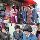 놀면뭐하니 이미지