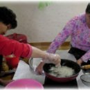 다복 경로당 이미지