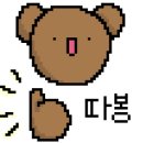 바닐라 몽키