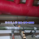 채움가스 이미지